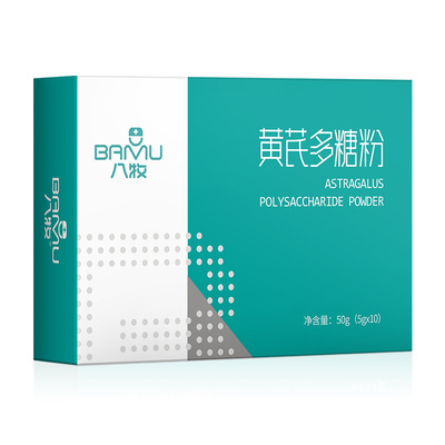 八牧猫咪狗狗黄芪多糖粉买2送1