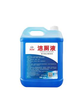 洁厕液马桶清洁剂大桶实惠装家用厕所除臭除垢卫生 清香酒店商用