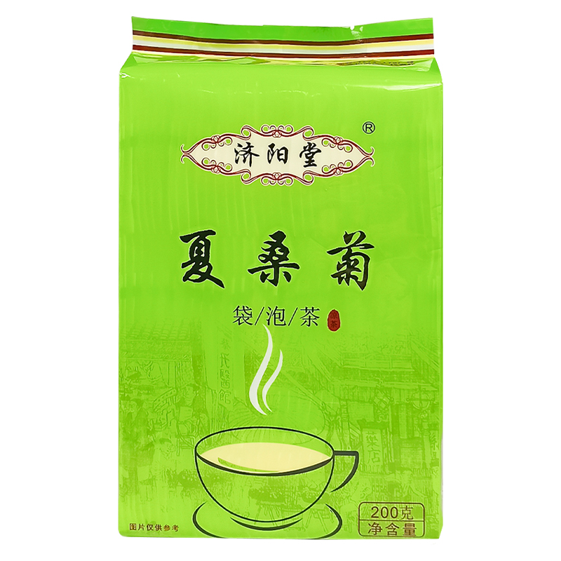 济阳堂夏桑菊茶广东凉茶夏桑菊凉茶包夏桑菊花袋泡茶饮料100包