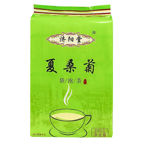 济阳堂 夏桑菊茶 广东凉茶夏桑菊凉茶包 夏桑菊花袋泡茶饮料100包