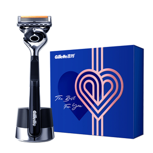 【闪购当日达】吉列LOVE心意礼盒剃须刀手动送男友
