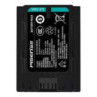 品胜NP-FZ100相机电池适用sony索尼a7m5 a7m4 fx2 a7c2 FX30 fx3 A9 a73 A1 a6700 zve10二代 a7c a7r5充电器