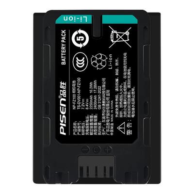 【3C认证】品胜相机电池适用索尼