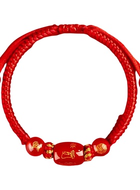 2026马年本命年手链红绳