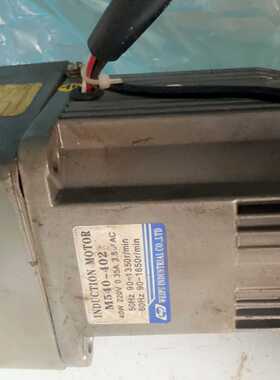 溢价-伟普调速电机M540-402，40W，220V，350VAC