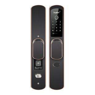 耐特锁业平安1号智能门锁 防盗门指纹锁密码锁磁卡钥匙解锁