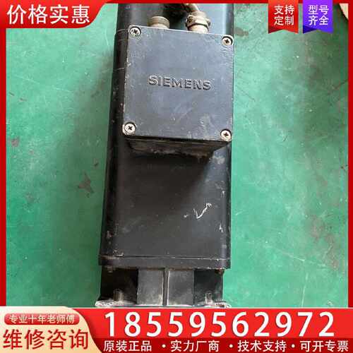 【询价】伺服电机1FT5074-0AVC01-2-Z适用
