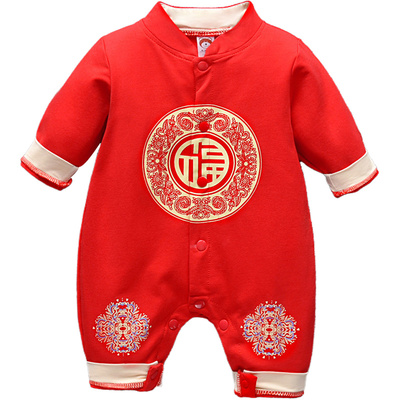 满月宝宝新生百天宴连体衣春夏季