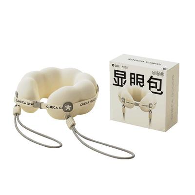 祺加质品u形枕显眼包护颈u型枕