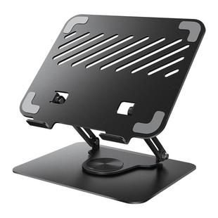 鹿为360度可旋转平板ipad手绘板支架绘画吃鸡专用桌面显示屏12.9金属支撑架稳重数位板笔记本电脑托架ipadpro