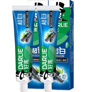DARLIE好来(原黑人)牙膏超白竹炭140g*2支亮齿去牙渍去黄去渍护龈