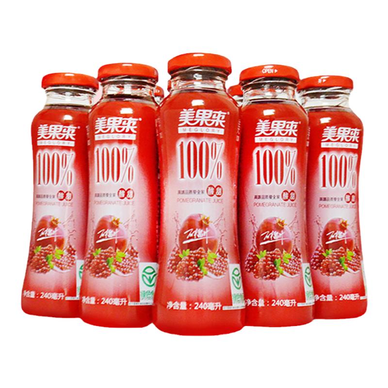 好客山东美果来酸甜石榴汁10瓶