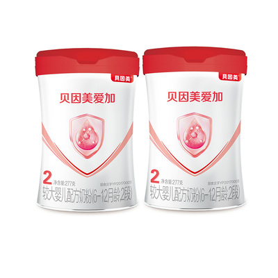 【新客买1赠1】贝因美爱加有机A2奶源2段婴幼儿配方牛奶粉277g新