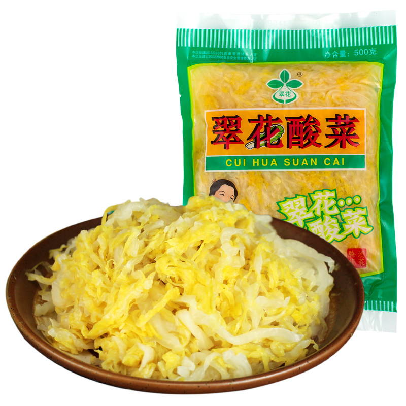 500g正宗切丝饺子猪肉翠花酸菜