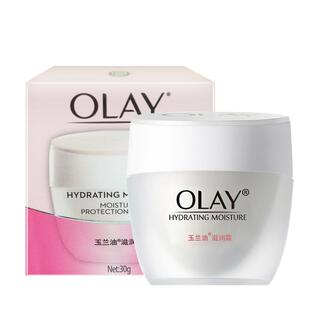 玉兰油滋润霜50g保湿补水润肤乳液面霜面油男女护肤品秋冬学生