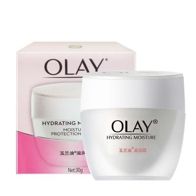 玉兰油补水保湿滋润护肤