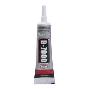 b7000粘珠宝胶镶嵌专用沾首饰品珍珠耳环耳钉琥珀蜜蜡翡翠宝石吊坠戒指托面针式透明无痕的粘钻树脂胶水布料