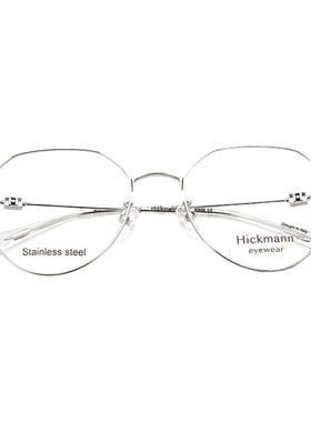 Hickmann光学眼镜近视镜可配度数