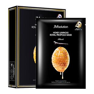 jm蜂蜜韩国面膜女补水保湿官方旗舰店正品去黄气改善暗沉男士