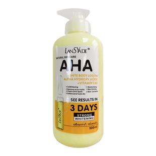 AHA Fruit Acid Body Milk VE Beauty Brightening Lotion 500ml