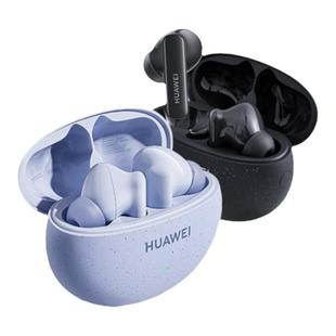 政府补贴15%！华为FreeBuds5i蓝牙耳机原装正品旗舰降噪无线耳机