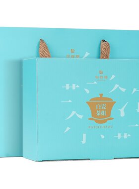 华祥苑德化白瓷11入茶具套组