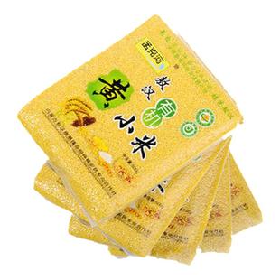 孟克河新款上市敖汉有机黄内蒙古正宗煮粥素食米油赤峰特产2025年