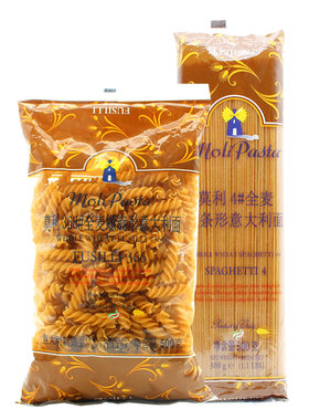 全麦2袋低脂粗粮健身意大利面