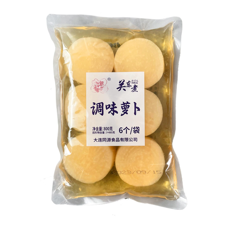 水煮调味萝卜豆捞料理火锅寿喜烧