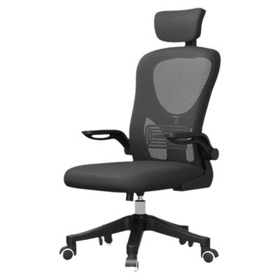电脑椅久坐舒适办公椅家用学生学习椅可升降人体工学书桌椅子靠背