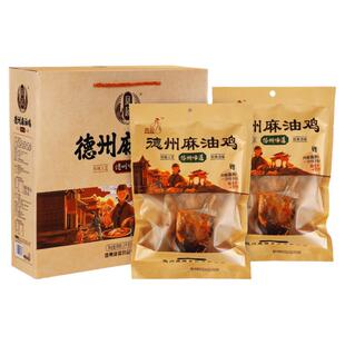 凤起正宗德州麻油鸡礼盒1.0Kg麻辣味扒鸡德州烧鸡麻椒鸡椒麻鸡肉