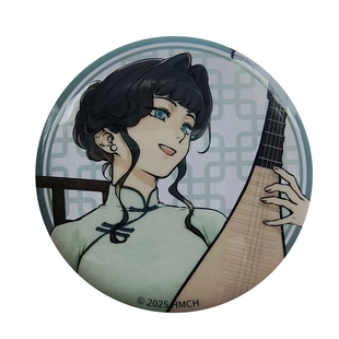 【正版现货】艾漫蓝溪镇徽章盲盒无限玄离清凝老君吧唧罗小黑周边