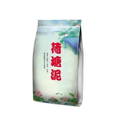 【更易养活】碗莲专用泥