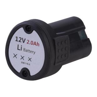 普力捷RS5212往复锯DM12V/DM12VKC锂电万用宝配套电池包2000mah