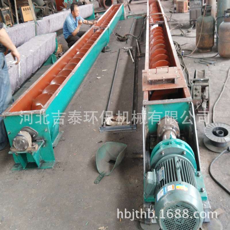 无轴螺旋输送机LSW-300型给料机粉尘颗粒机械输送设备自动上料机