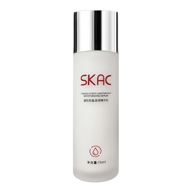 SKAC清爽娇润水乳套装补水舒缓女