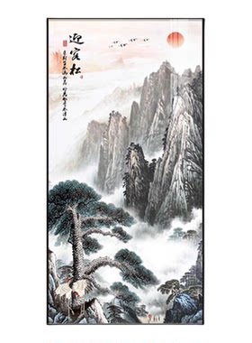 泰山画靠山图玄关装饰画中式有山无水五岳独尊挂画走廊过道背景画
