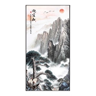 泰山画靠山图玄关装饰画中式有山无水五岳独尊挂画走廊过道背景画