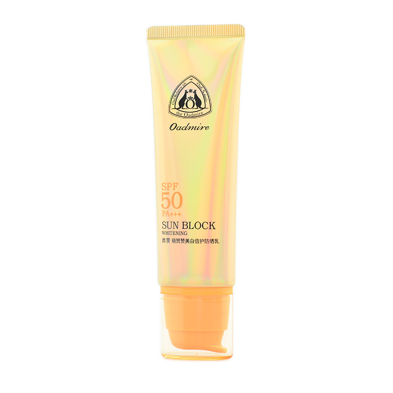 澳赞小彩虹土澳防晒霜萌赞赞美白倍护防晒乳spf50pa+++防紫外线