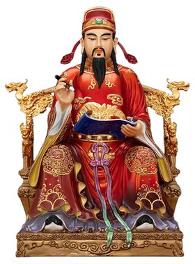 纯铜彩绘文昌帝君神像文曲星君像