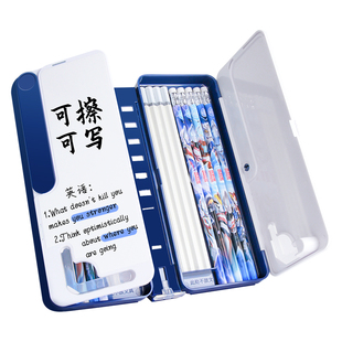 赛罗奥特曼文具盒男孩款多功能铅笔盒儿童阅读书架笔盒男款喵小兔大容量笔袋男孩子小学生文具笔袋男生收纳盒