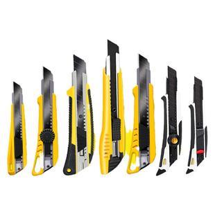 tajima日本田岛美工刀18mm大号壁纸刀裁纸刀架加厚工业级刀具