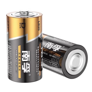 南孚碱性电池1号大一号燃气灶专用热水器煤气灶天然气灶D型手电筒