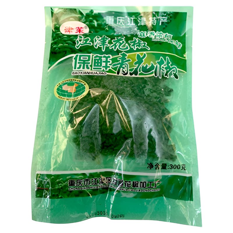 新鲜300g重庆花椒真空包装