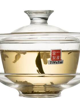 日式茶具一屋窑三才盖碗耐热玻璃