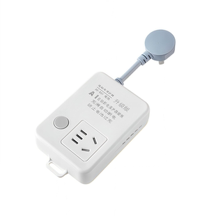 智能电动车充电保护器充满自动断电插座防过充电瓶车三轮车延长线