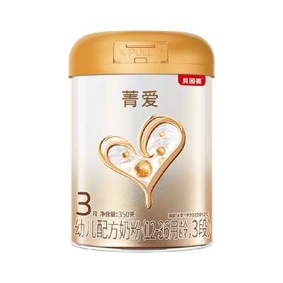 贝因美菁爱3段DHA益生菌冲调方便