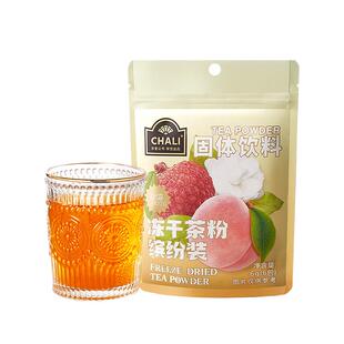 CHALI茶里 七重奏蜜桃乌龙夏日冷泡茶粉缤纷装水果茶冷泡茶包7包