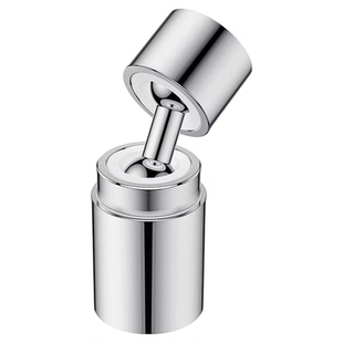 厨房洗菜盆多向水龙头延伸器防溅水神器方便接头可旋转花洒起泡器