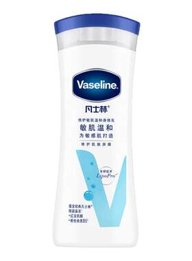 凡士林身体乳敏肌补水保湿滋润